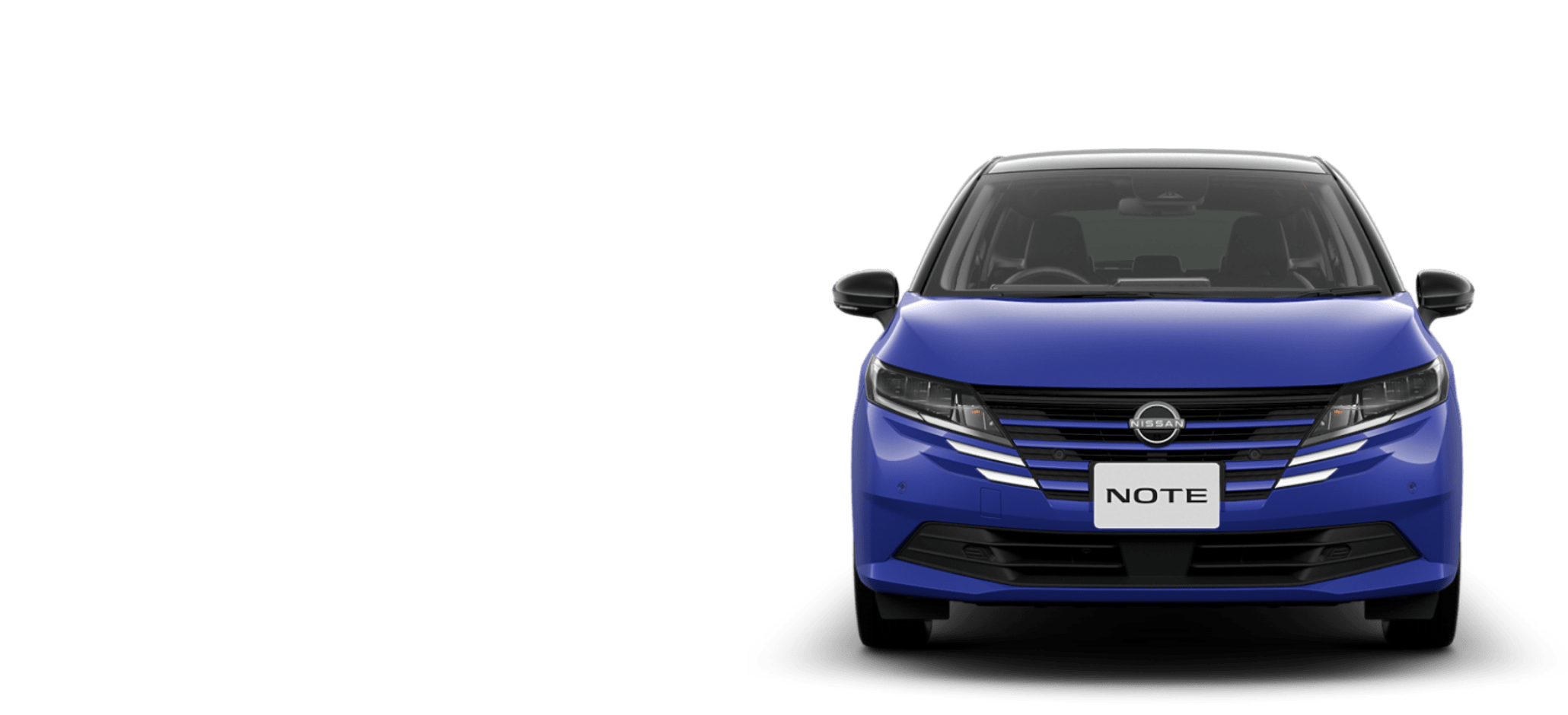 いつもの街乗りをワクワクに変える心地のいい走り 日産ノートという新しい選択