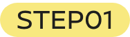 STEP01