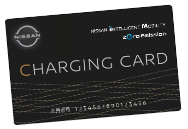 CHARGING CARD