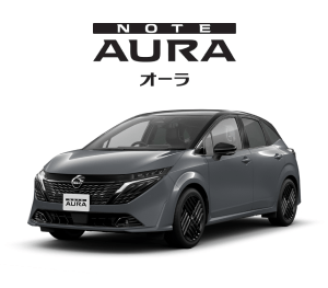 オーラ