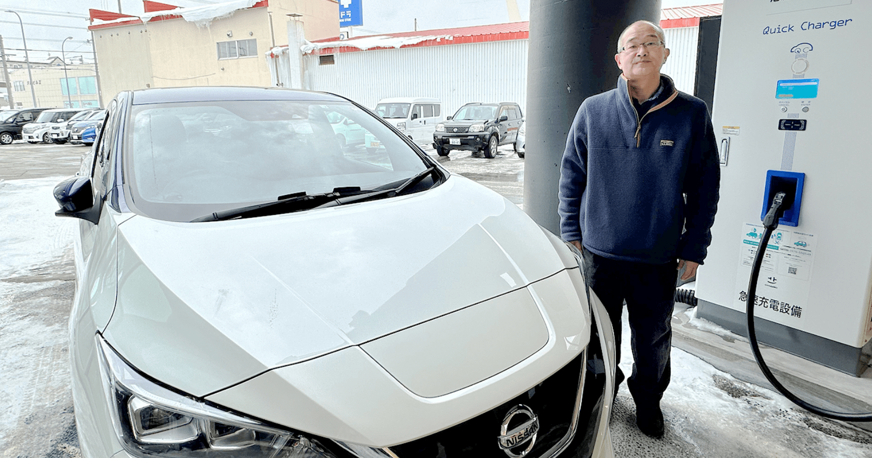 車としても蓄電池としても、日産リーフは非常にリーズナブル