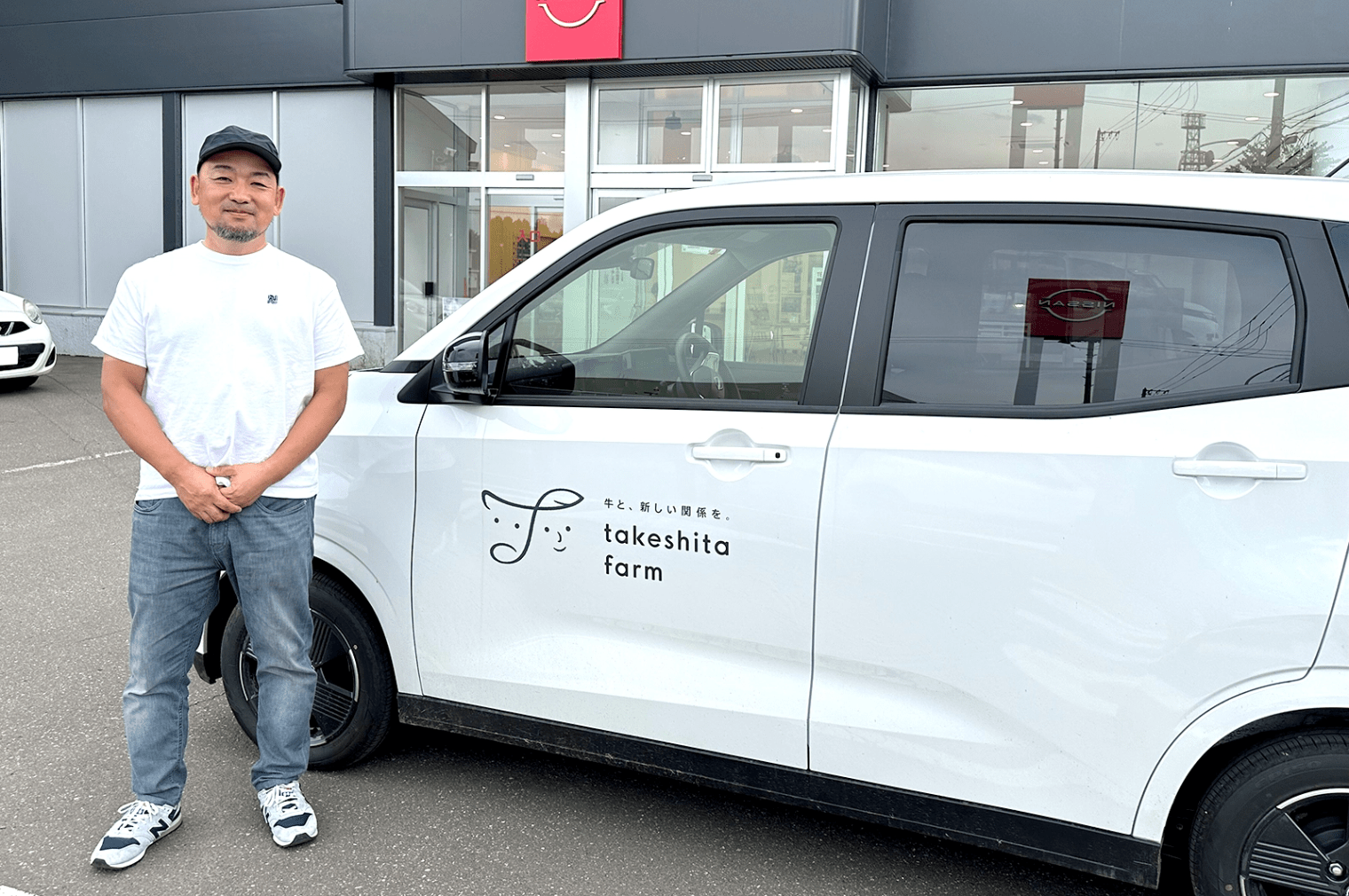 まだ電気自動車に乗ったことがない方々に対して