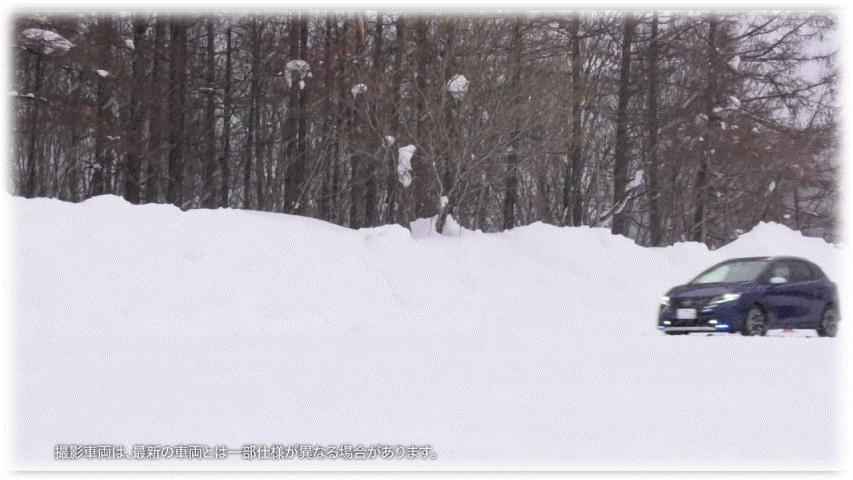 POINT 01 止まるに負けない！