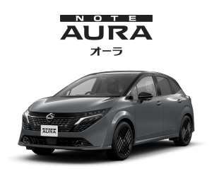 オーラ