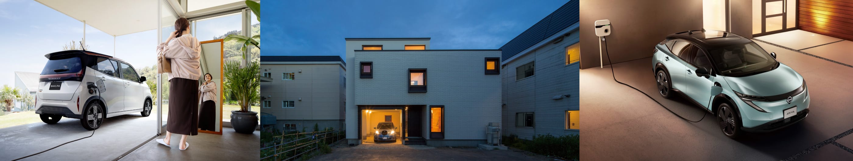 卒FITを迎える方・太陽光発電をご利用中の方も!“電気を売る”から“ためてつかう”へ