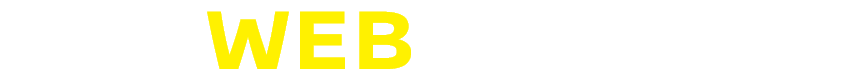 まずはWEBでかんたん応募!
