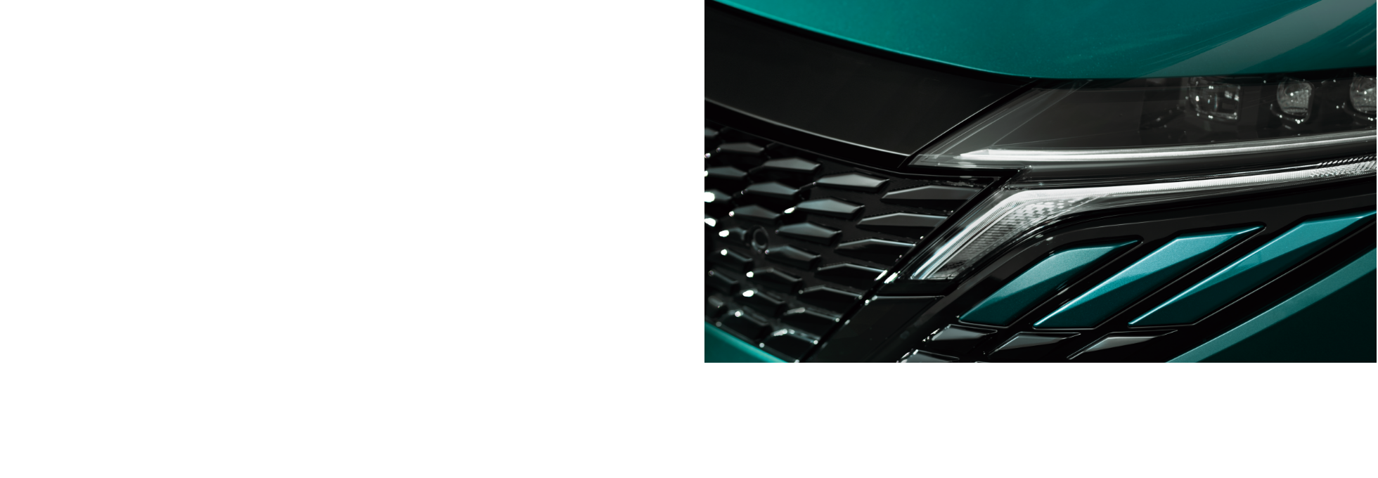 全灯LEDで光源までもプレミアム