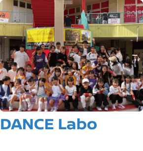 DANCE Labo