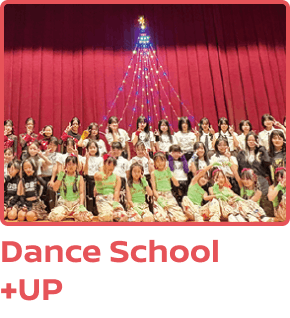 Dance School +UP