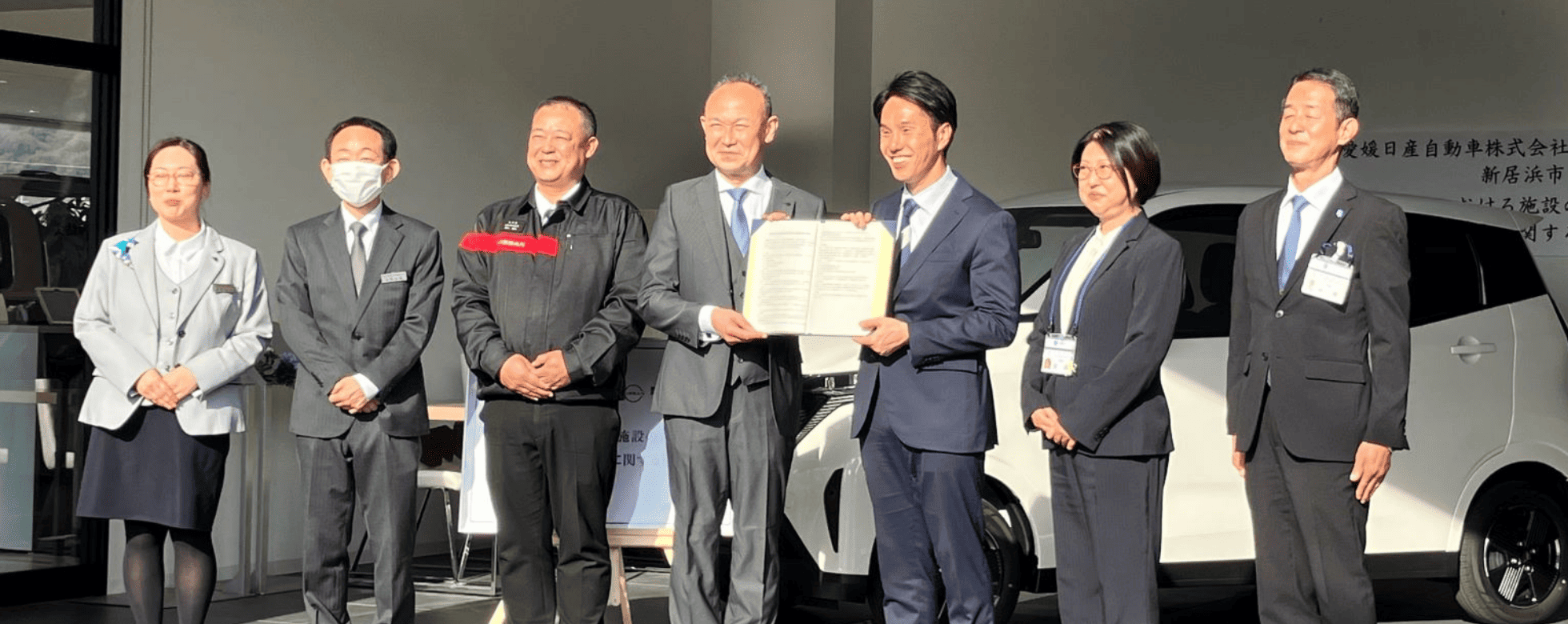 新居浜市と「災害時における施設の利用及び車両による支援に関する協定」を締結