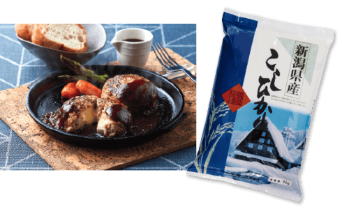 ハンバーグと新潟県産こしひかり