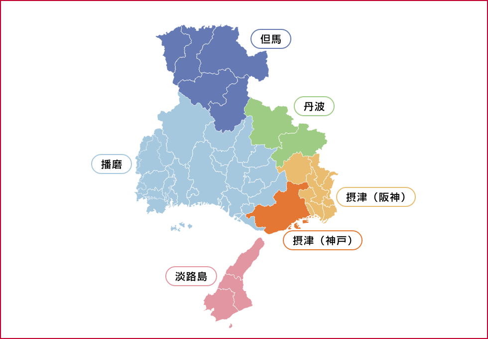 ご来店店舗選択（エリア毎）