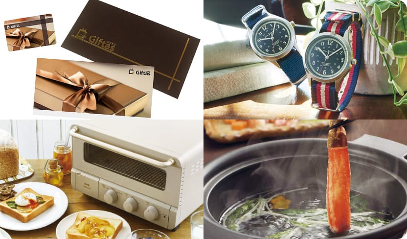 新春フェア期間中、ご成約いただいたお客さまの中から抽選で１名さまにギフタスポイント10万円分プレゼント！