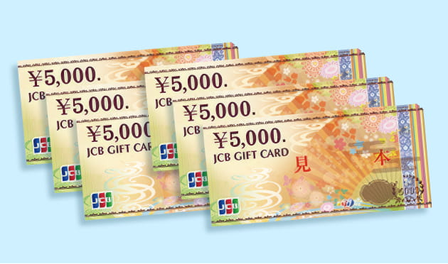フェア期間中に新車をご成約された方にJCBギフトカード3万円分プレゼント！