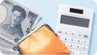02 月々の 燃料費を抑えられる