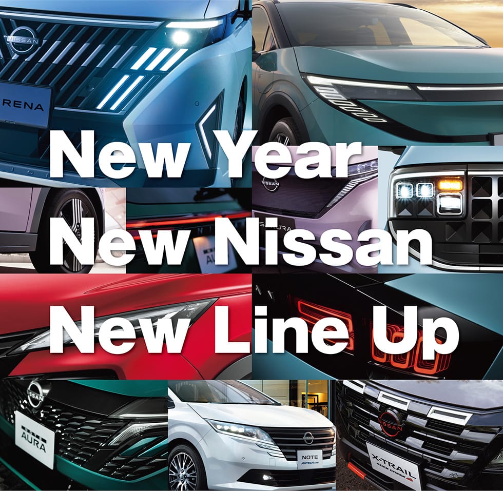 New Year New Nisssan New Line Up
