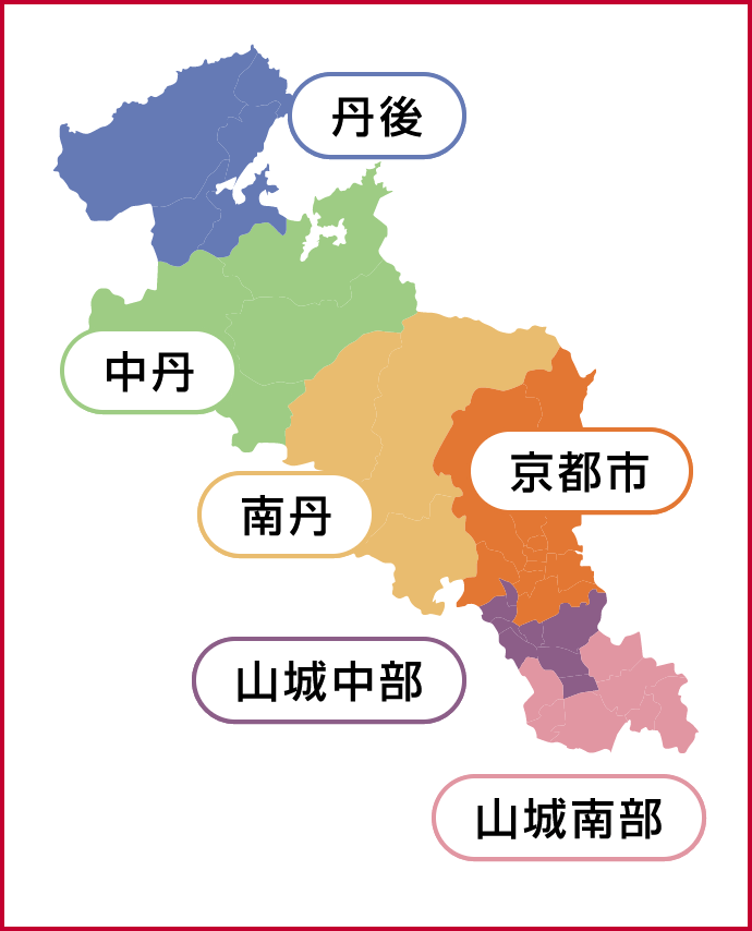 京都日産WEB来店予約実施店舗