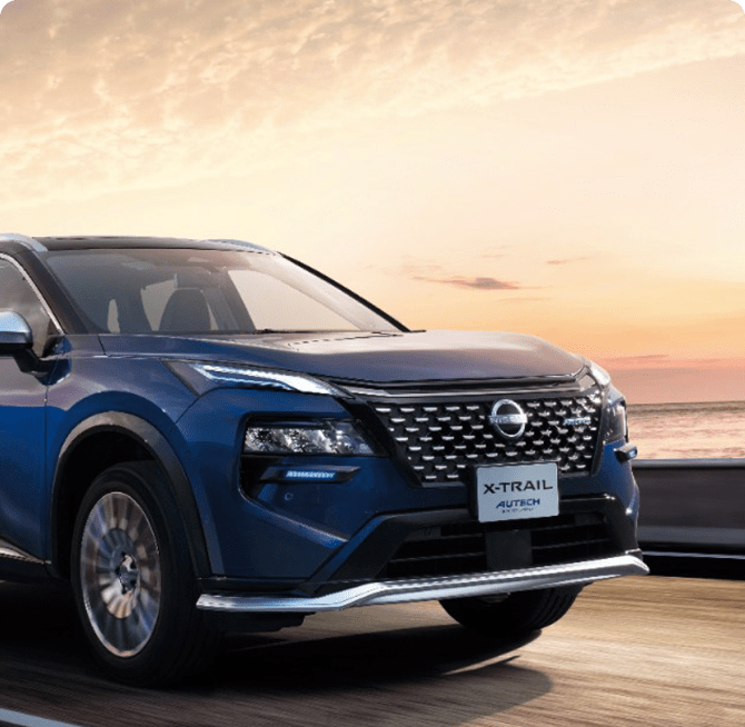 エクストレイルならあなたのお気に入りがきっと見つかる！