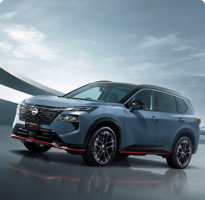 エクストレイルならあなたのお気に入りがきっと見つかる！