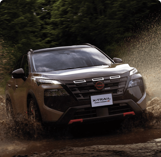 エクストレイルならあなたのお気に入りがきっと見つかる！