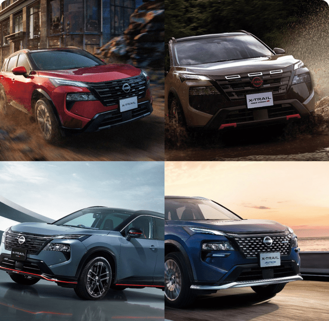 エクストレイルならあなたのお気に入りがきっと見つかる！