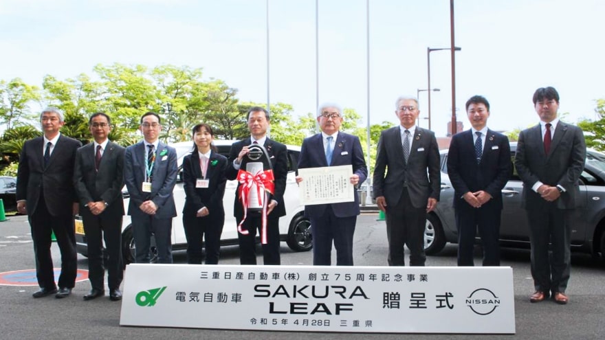 三重日産から三重県へ!日産サクラと日産リーフを寄贈いたしました。
