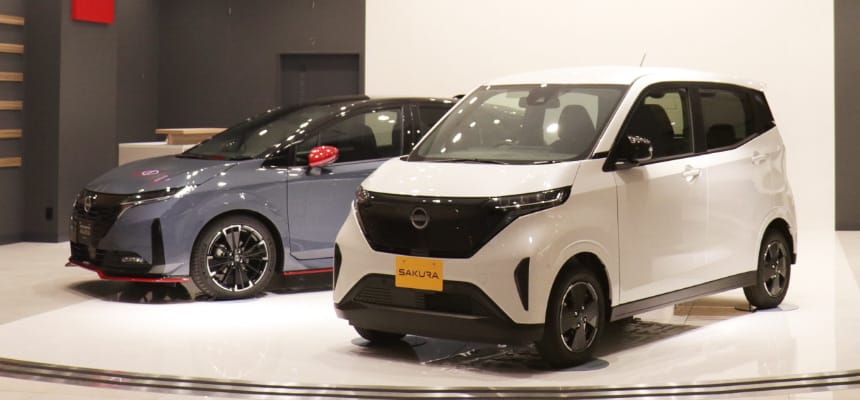 長野日産イオンモール須坂店