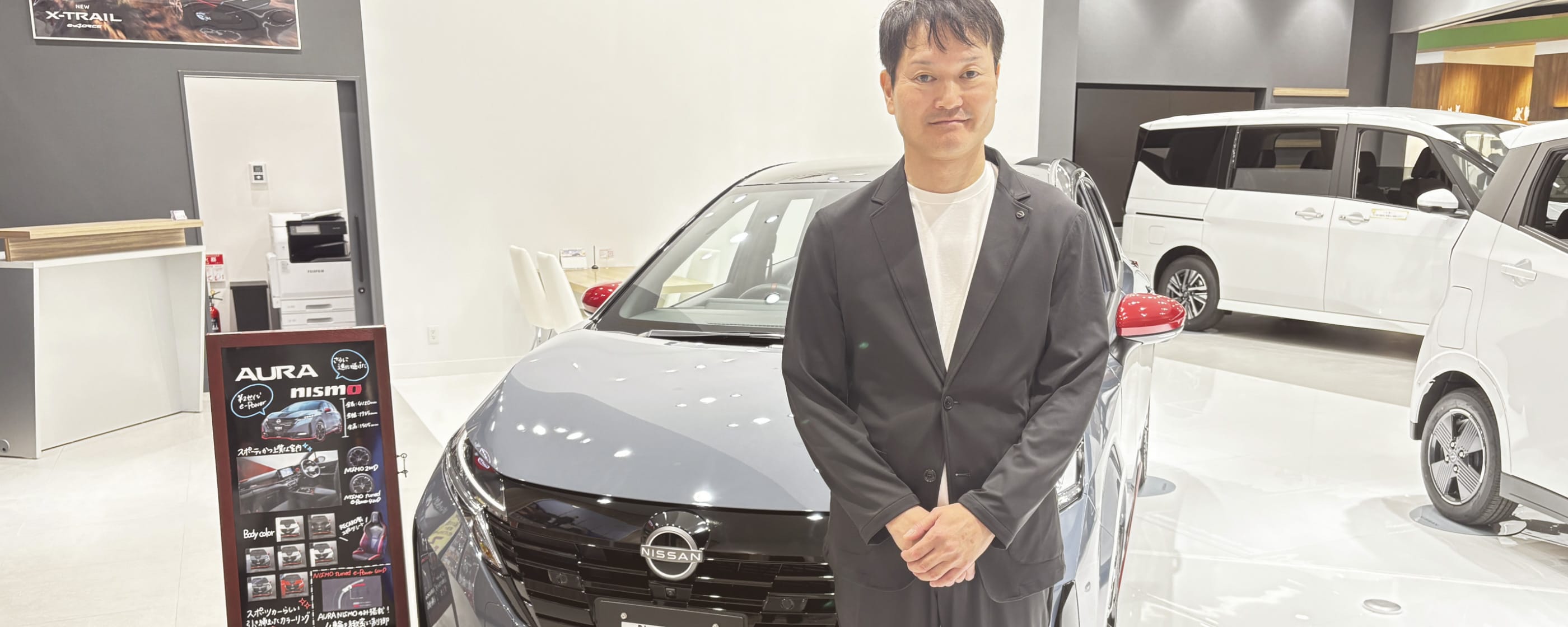 長野日産 イオンモール須坂店