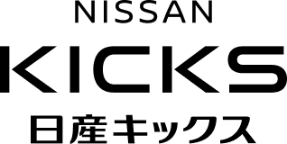 日産キックス