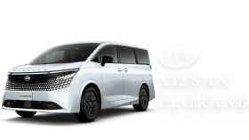 NEW NISSAN ELGRAND
