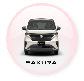 日産サクラ