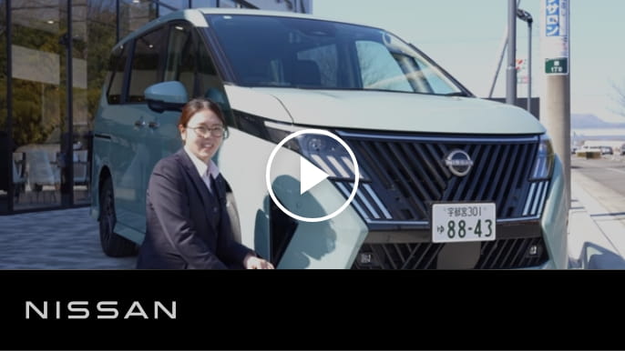 【日産セレナ】マイナーチェンジは手抜きなのか？ 動画を再生する