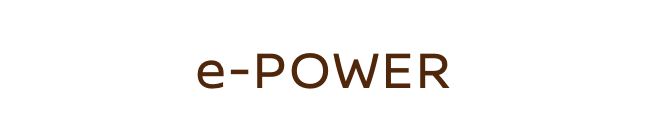 e-POWER