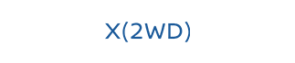 X(2WD)
