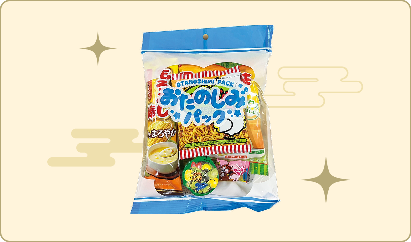 お子さまにお菓子パックプレゼント！