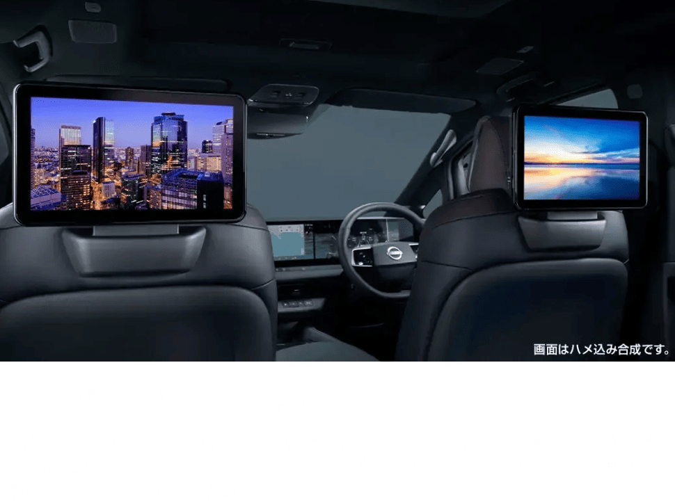 シートバックパーソナルリヤモニター｜※ディーラーオプションのシートバックパーソナルリヤモニターをご購入される場合は、必ずメーカーオプションのシートバックパーソナルリヤモニター取付パッケージをご選択ください。