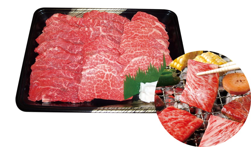 【1等】熊本県産 味彩牛焼肉モモ 500g