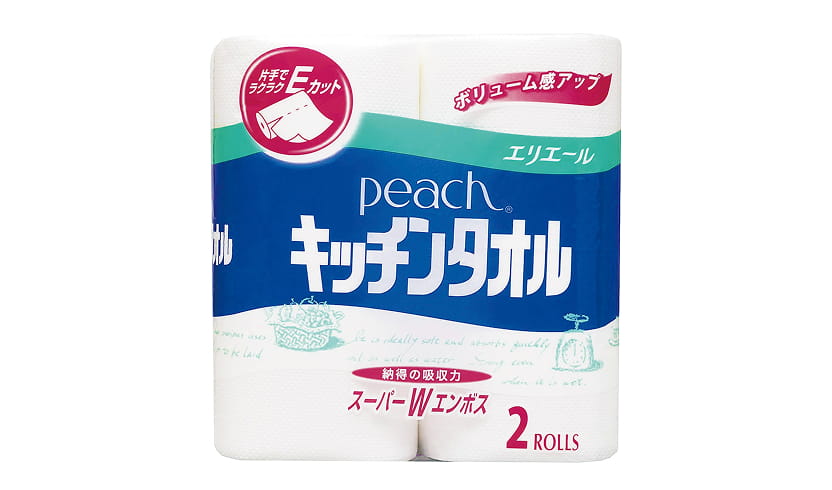 【3等】キッチンタオル