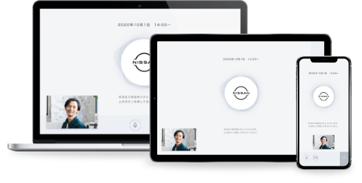 ご来店されなくても店舗スタッフにクルマのご相談ができます。