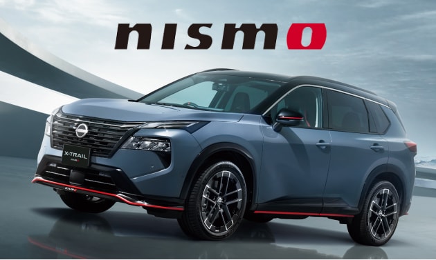 nismo
