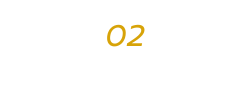 比較ポイント02 外観