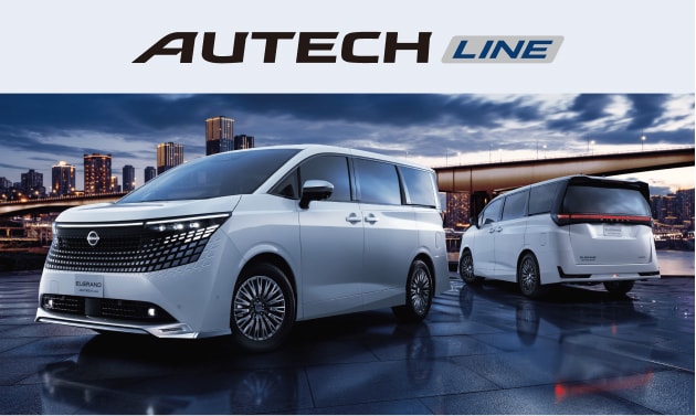 AUTECH LINE
