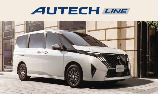 AUTECH LINE