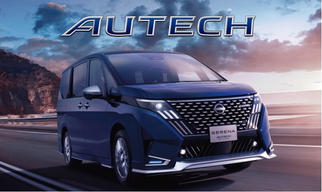AUTECH