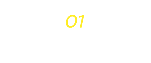 比較ポイント01 価格