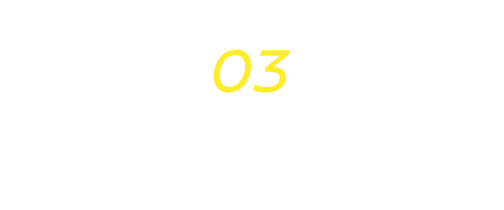 比較ポイント03 バリエーション