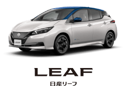 LEAF