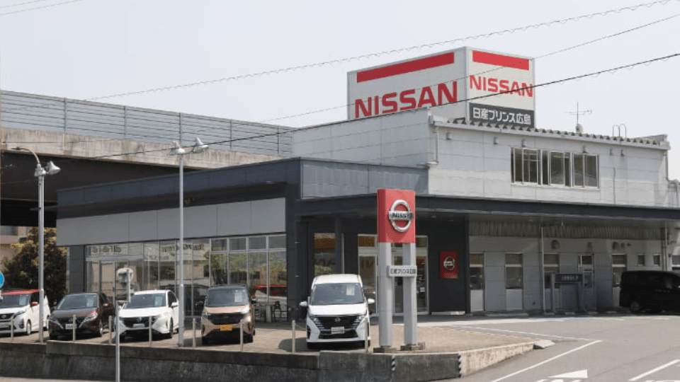 廿日市店
