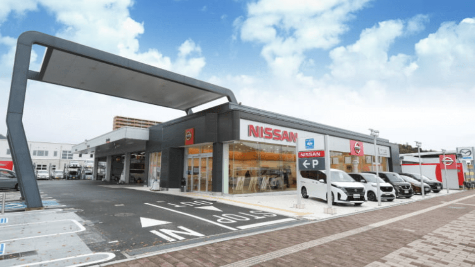 西風新都店