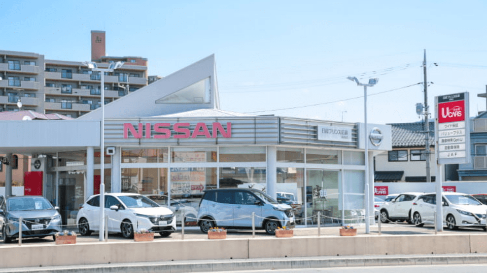 高陽店